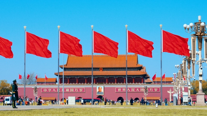 北京天安门 大气北京 国庆红旗