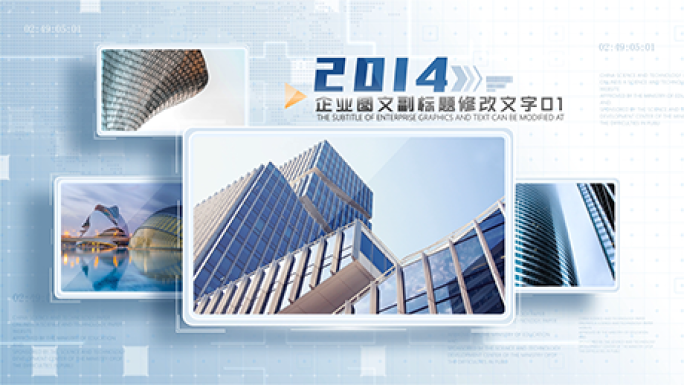 简洁图文展示介绍