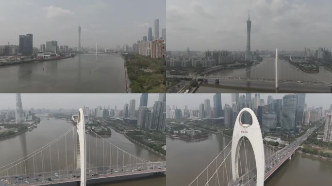 广州塔 猎德大桥航拍 4K