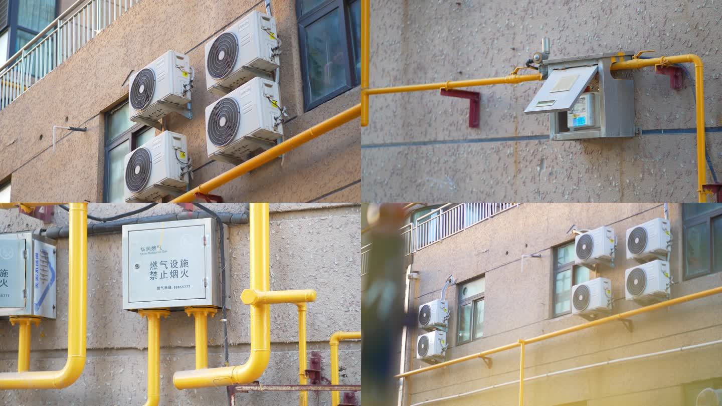 小区楼房天然气管道安装空调外机配套