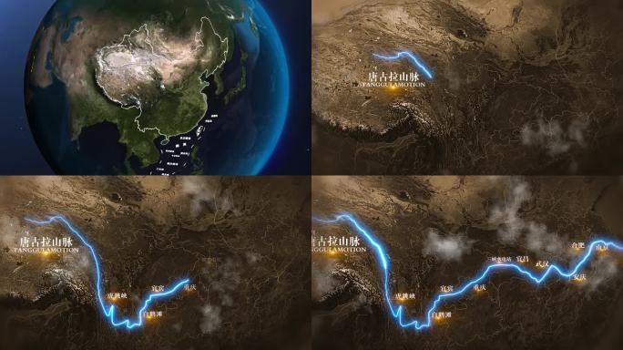 长江流域复古历史地图AE模板