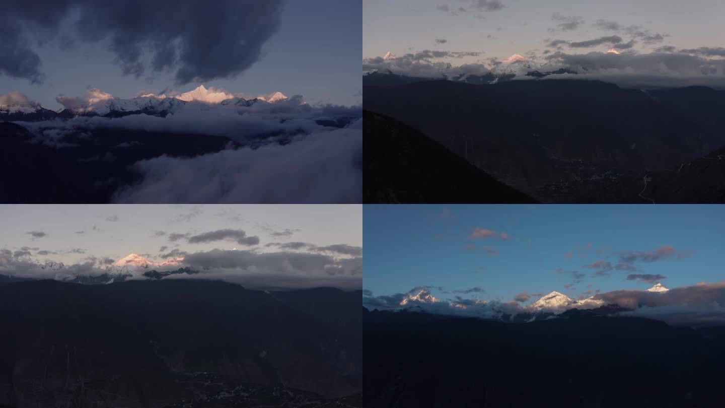 梅里雪山日出三段4K视频