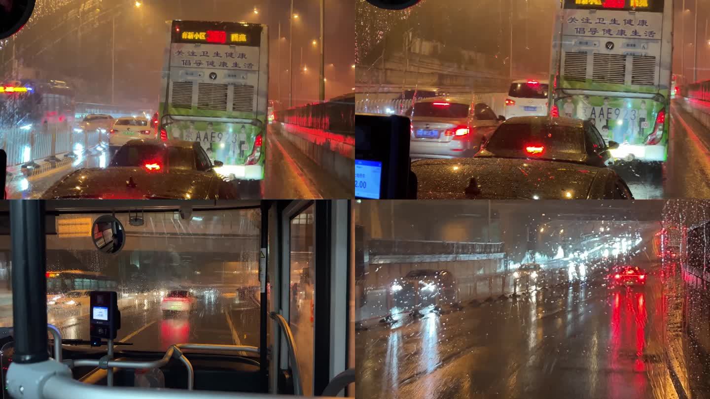 镜头合集下雨雨天行驶的公交车雨天夜晚坐2