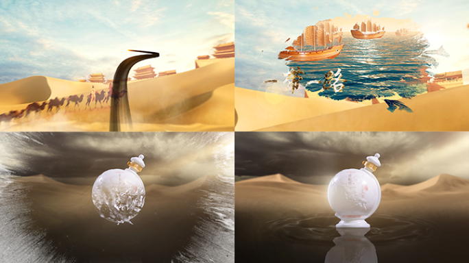 【原创】中国风水墨产品包装AE模板