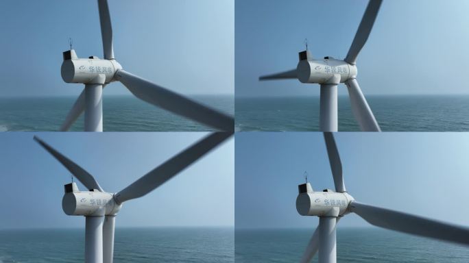 海上风能风力发电机航拍