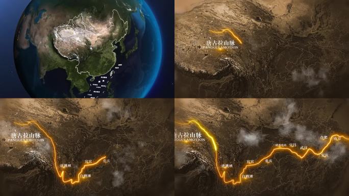 长江流域复古历史地图AE模板