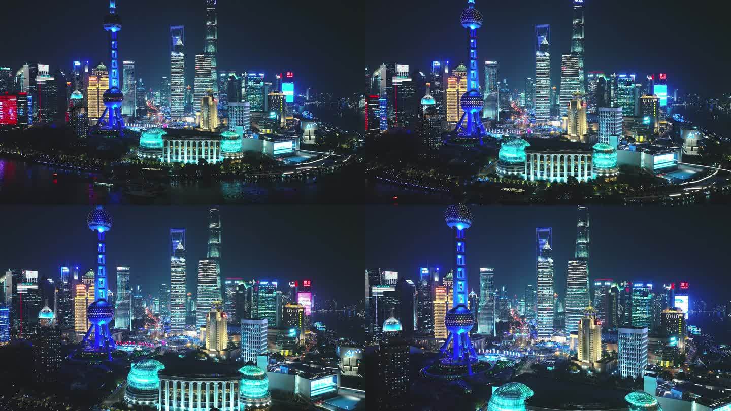 上海陆家嘴夜景航拍拉近