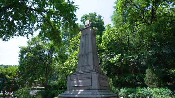 武汉武昌首义公园总理孙中山先生纪念碑