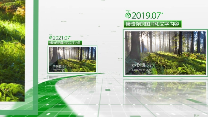 【原创】科技环保绿色图文时间线4K