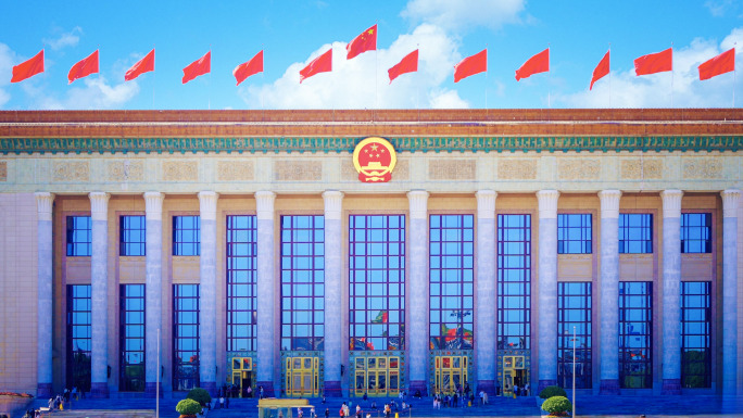 北京天安门 大气北京 国庆红旗