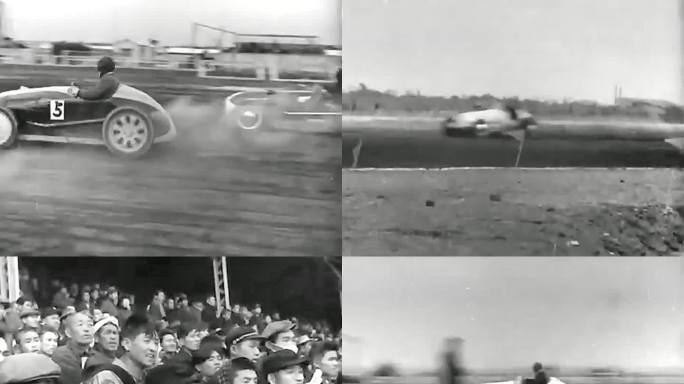 1952年日本首届勒芒汽车比赛