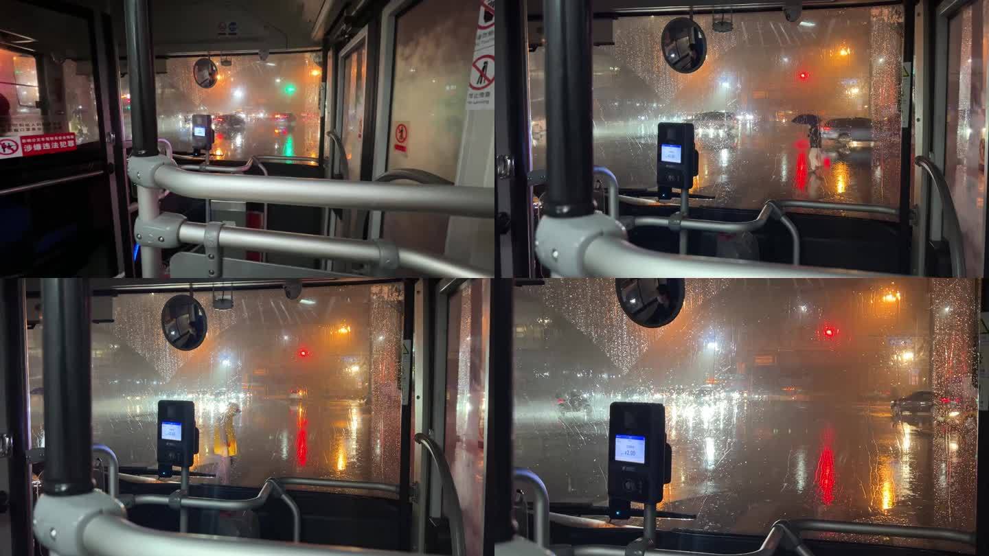 镜头合集下雨雨天行驶的公交车雨天夜晚坐1