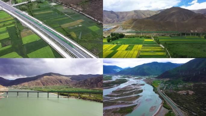 川藏铁路 拉林铁路