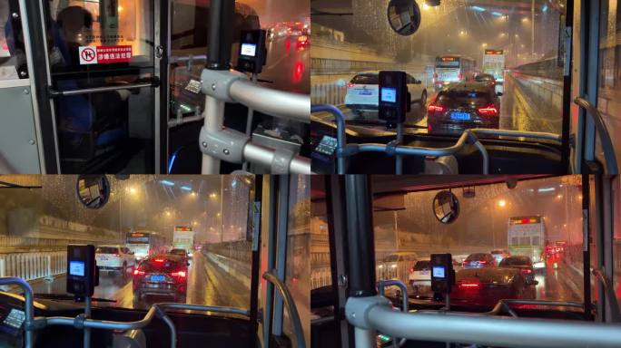 镜头合集下雨雨天行驶的公交车雨天夜晚坐3