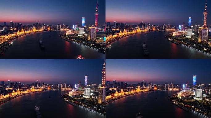 上海航拍 上海夜景 外滩 十里洋场 万国