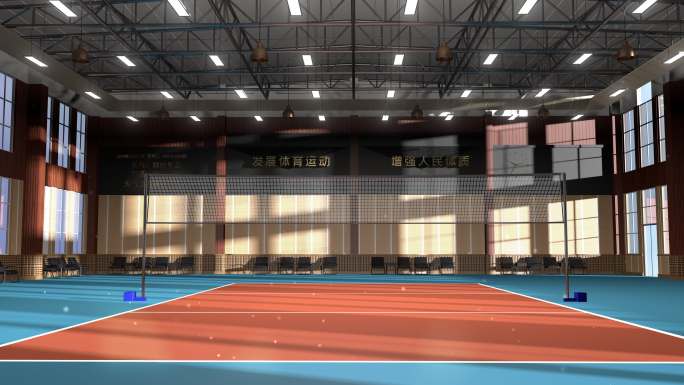 排球场背景循环