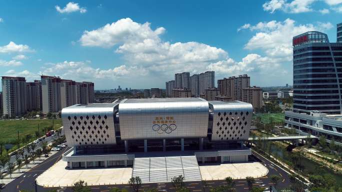 秀洲体育中心