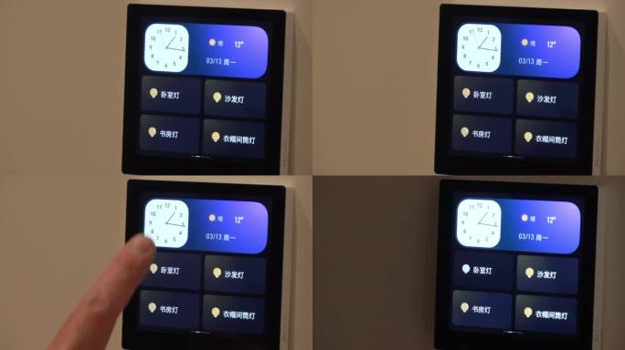 电子触摸开灯关灯