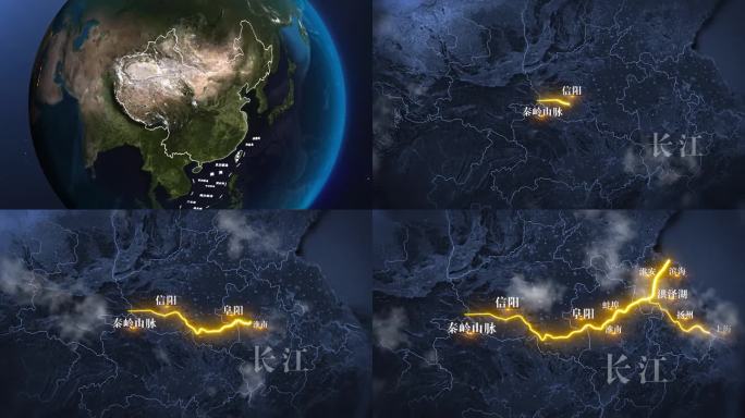 淮河水系地图ae模板