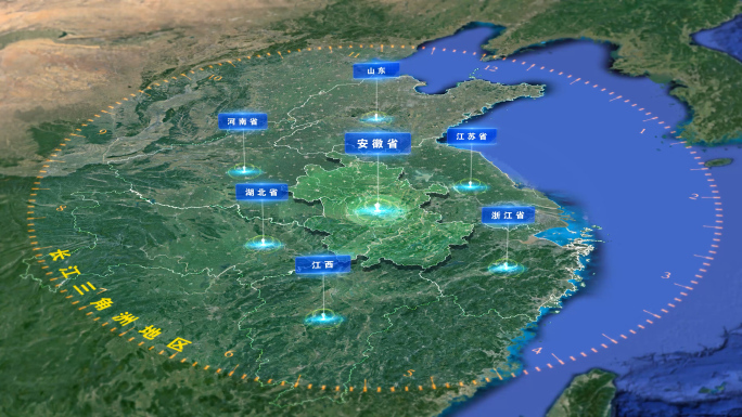 ae区位4k地图安徽省十三大市位置分析