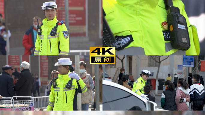 4K实拍女交警放学路段指挥交通