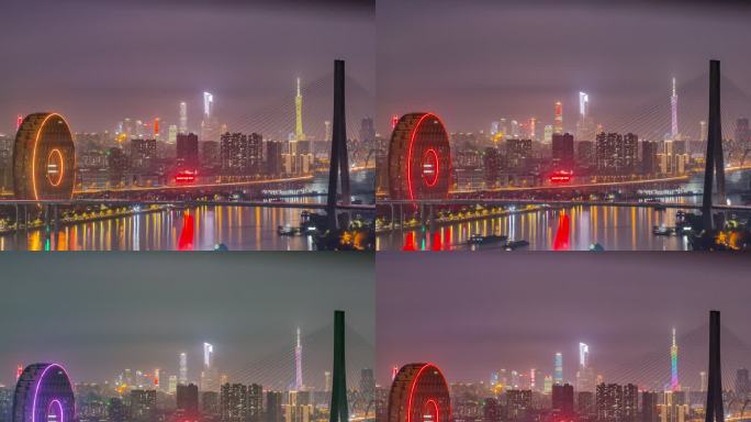 4K广州地标珠江夜景延时