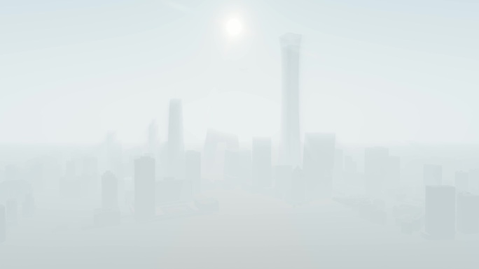 雾中北京