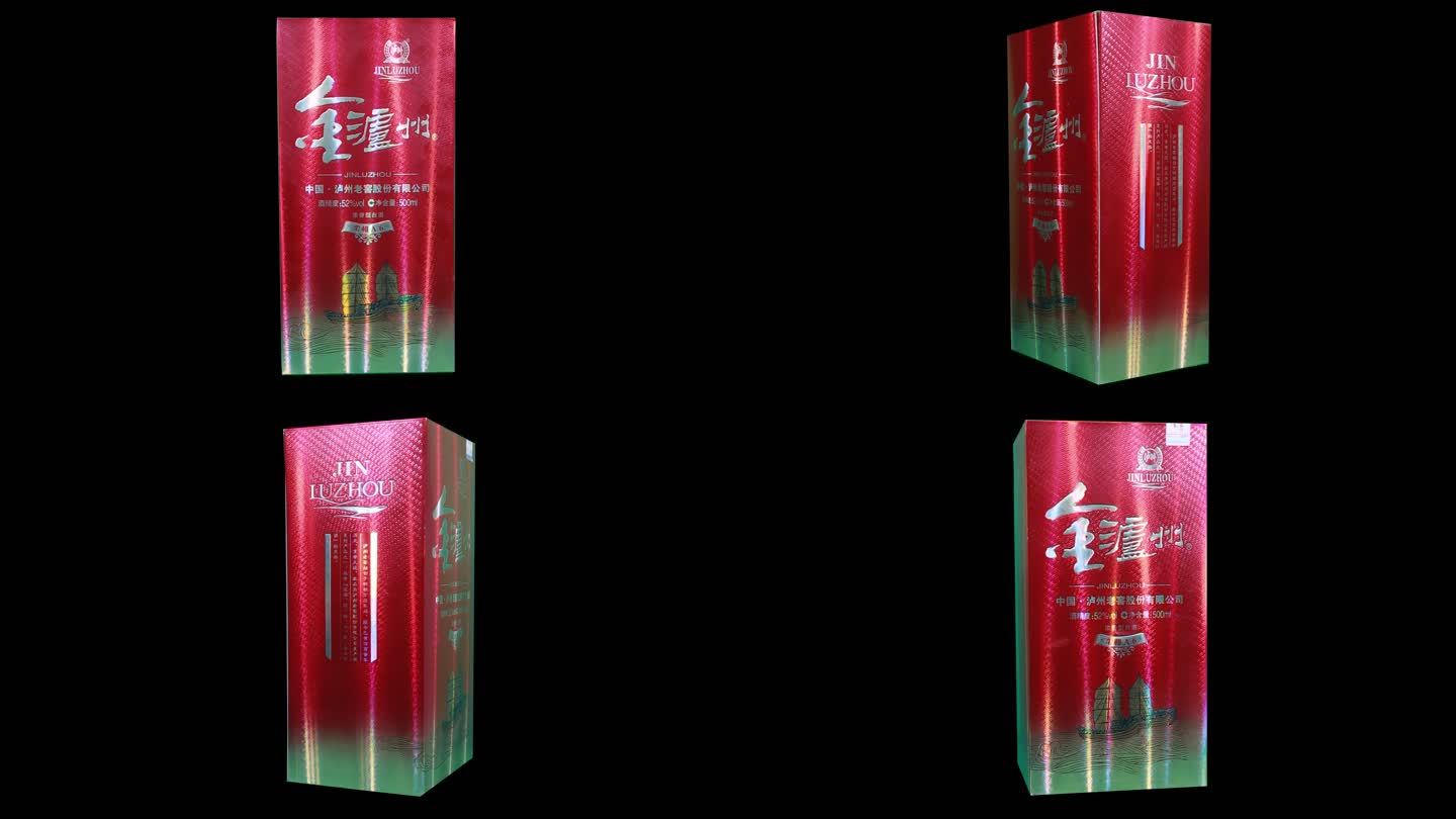 带通道泸州老窖金泸州