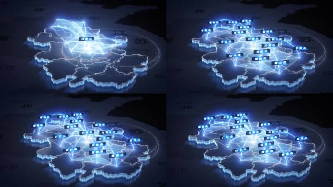 【AE模板】黑色科技粒子光线辐射安徽省