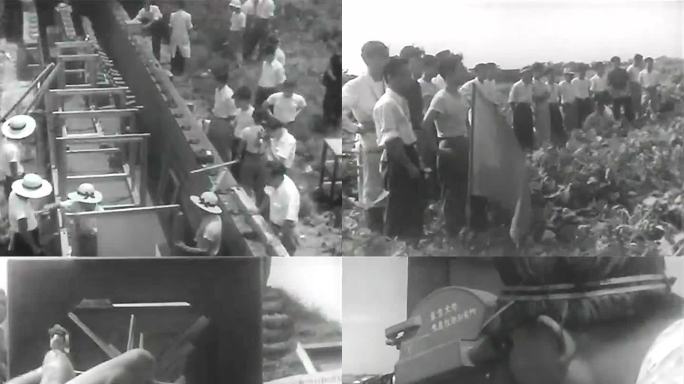 1955年日本 二级火箭发射实验