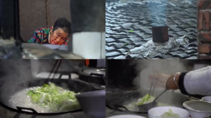 农村土灶煮饭炊烟