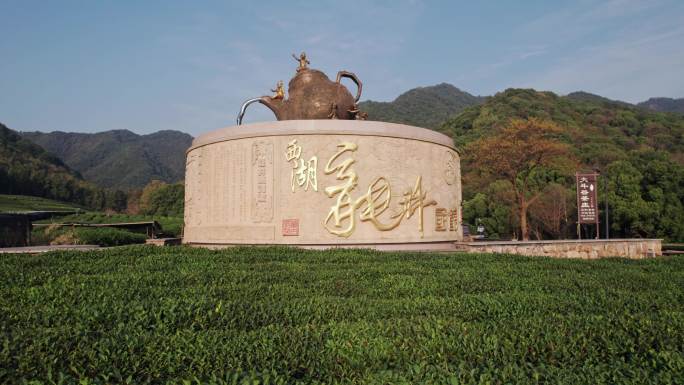 杭州龙坞茶园