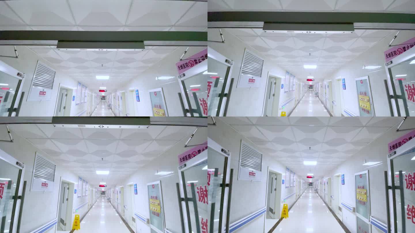 【4K有版权】医院走廊 空镜头 医院