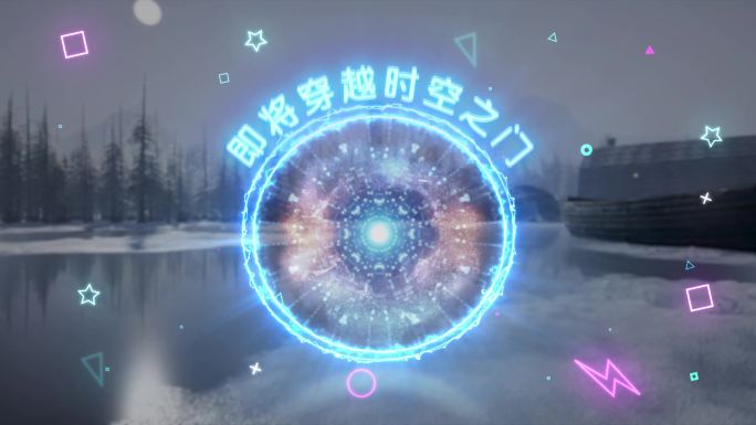 虚幻魔法门AE模板