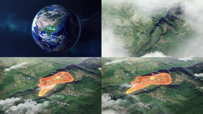 地球俯冲中国城市区位动画