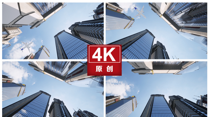 C919国产大飞机飞机飞越大楼A