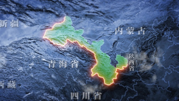 甘肃省地形地图AE模板
