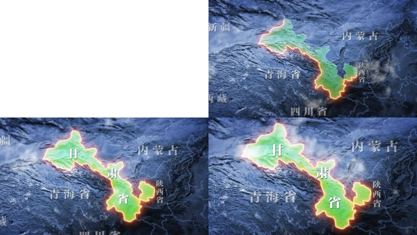 甘肃省地形地图AE模板
