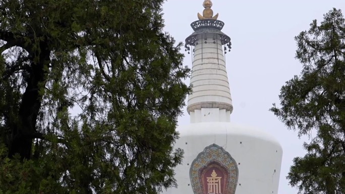 镜头合集北海公园白塔寺远景3