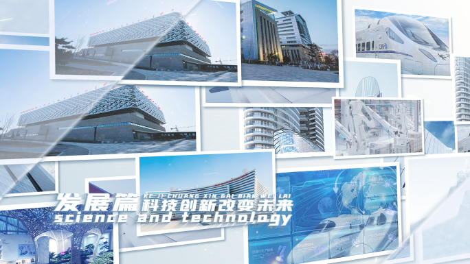 大气照片墙照片展示片头AE模板