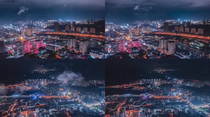 4k航拍重庆綦江城市夜景延时