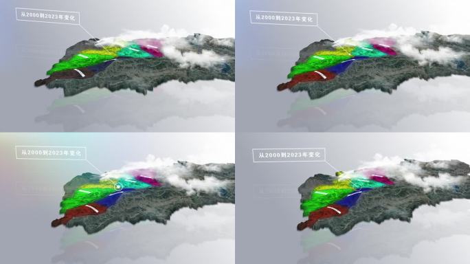 地图 区位图 区域图 干净 地形