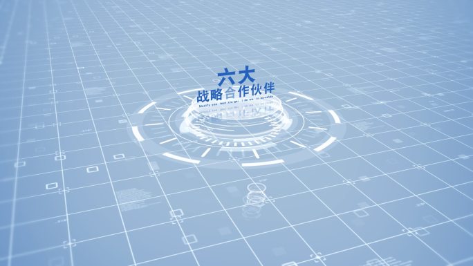 无插件-LOGO水晶合作品牌分类商标展示