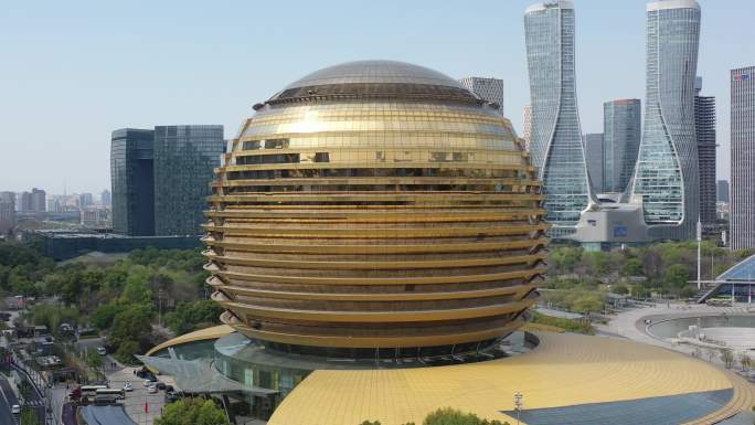 杭州国际会议中心大金球