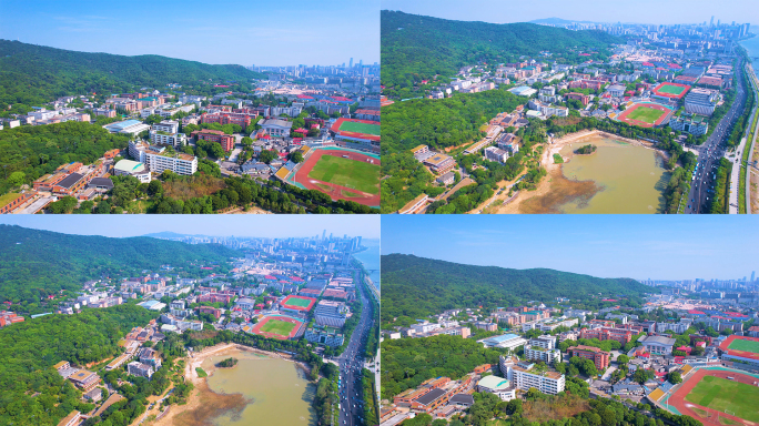 湖南师范大学