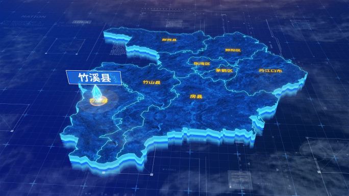 十堰市竹溪县蓝色三维科技区位地图
