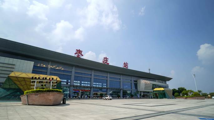 枣庄薛城高铁站