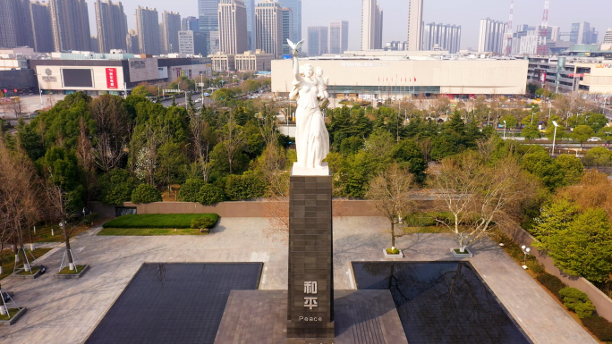 南京大屠杀4k航拍