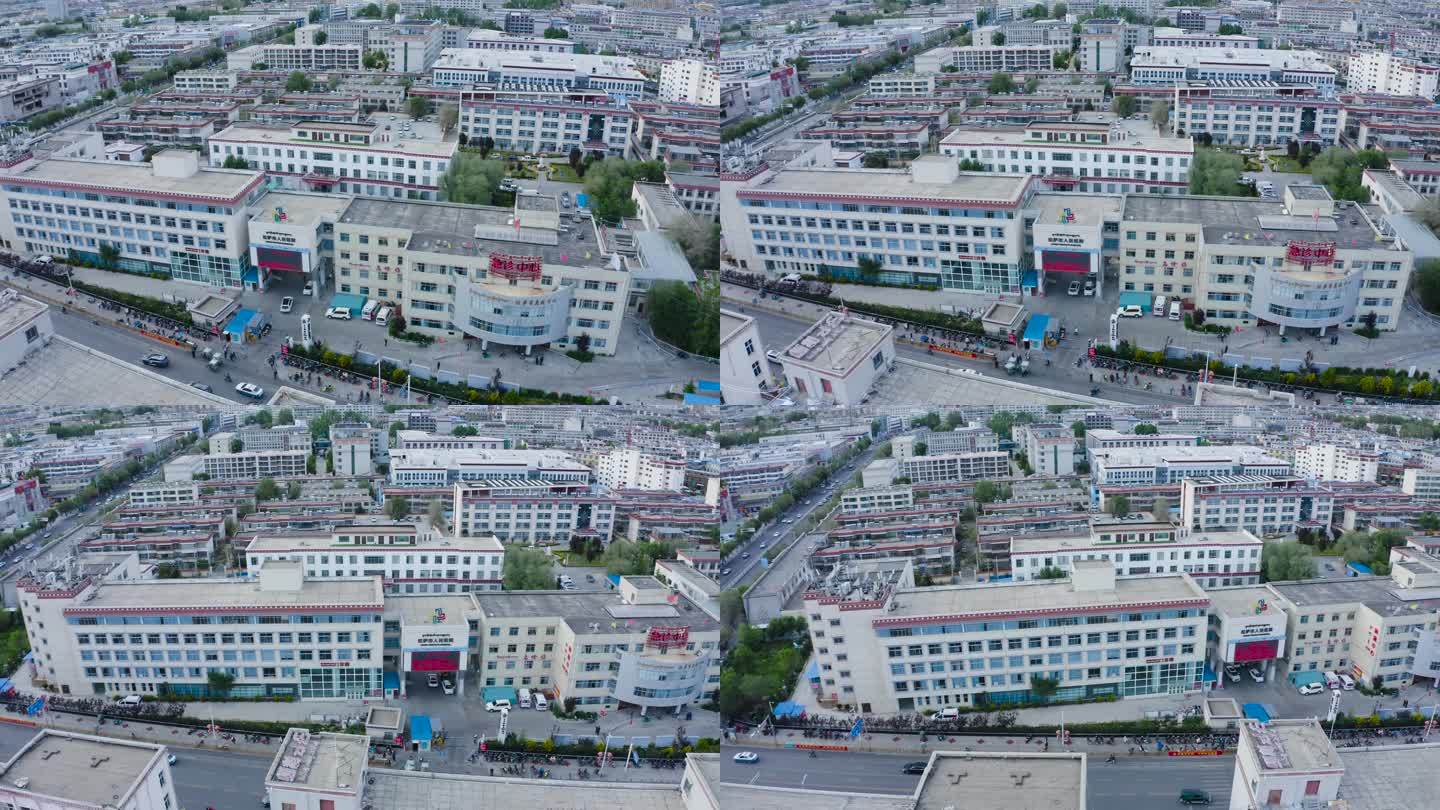 西藏 藏族 自治区 拉萨市人民医院
