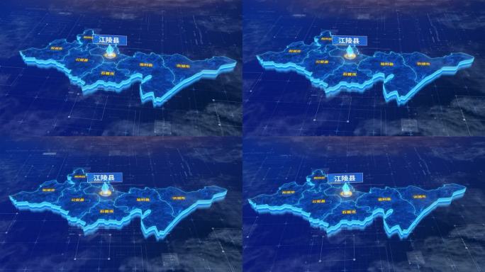 荆州市江陵县蓝色三维科技区位地图